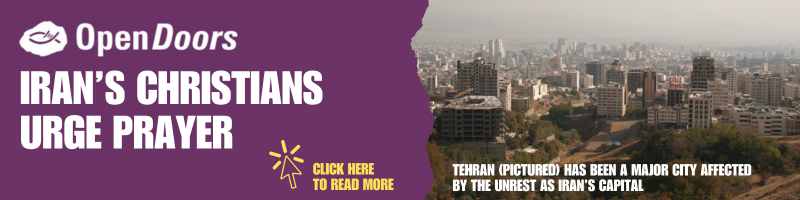 Friday Mail - 800 x 200 px